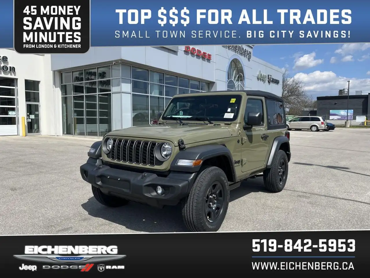2026 Jeep Wrangler