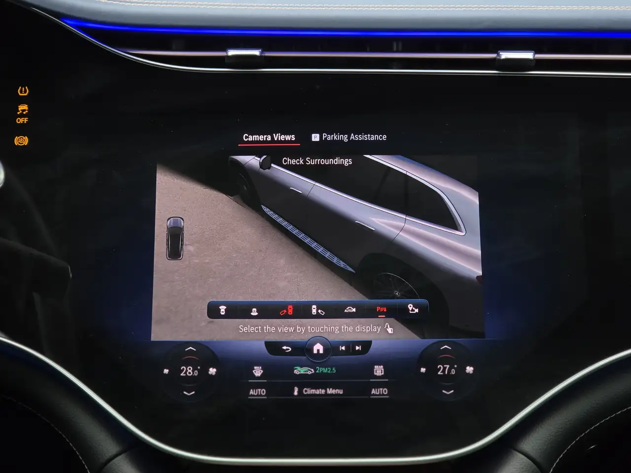 Mercedes-Benz EQS снимка Mercedes-Benz EQS