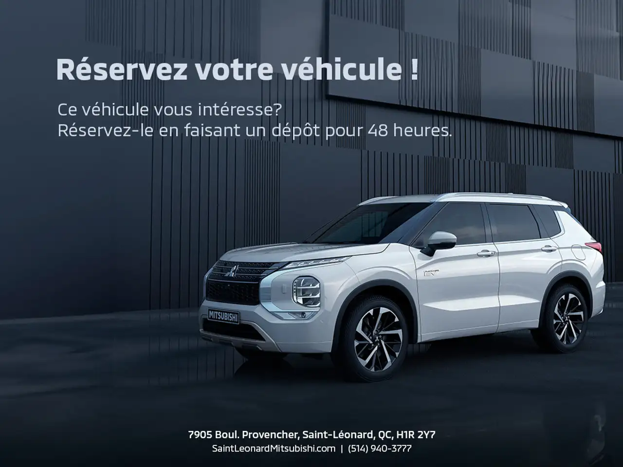Mitsubishi RVR снимка Mitsubishi RVR