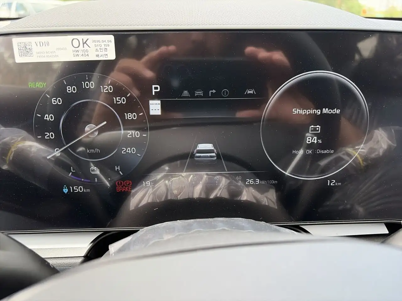 Kia Niro fotografie Kia Niro