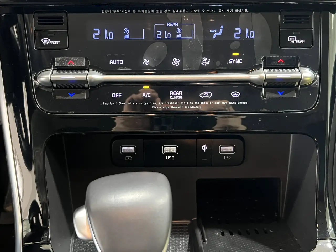 Kia Carnival photo Kia Carnival
