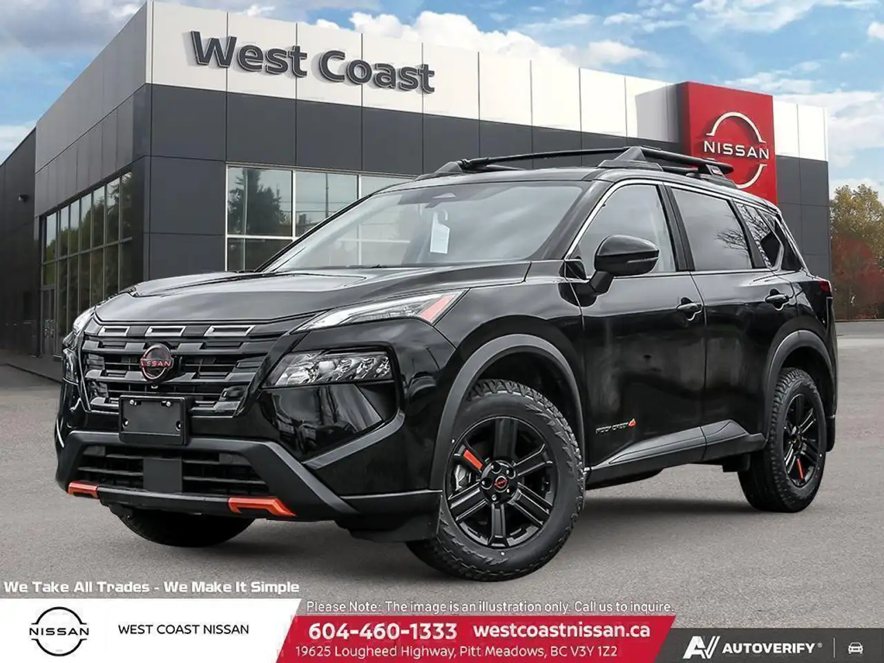 2026 Nissan Rogue