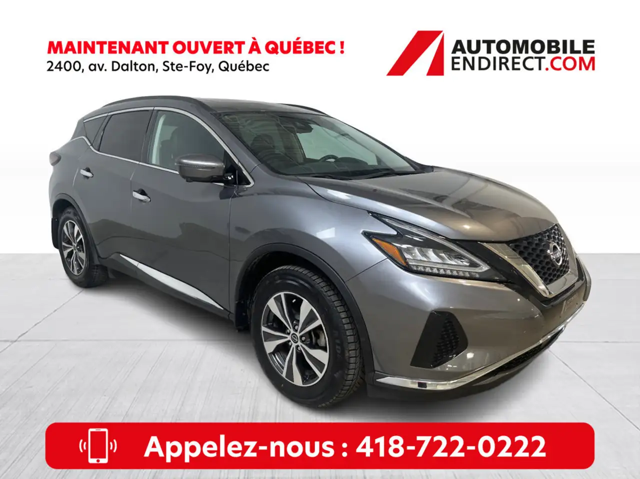 Nissan Murano снимка Nissan Murano