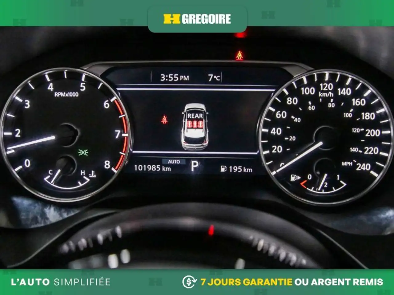 Nissan Rogue снимка Nissan Rogue