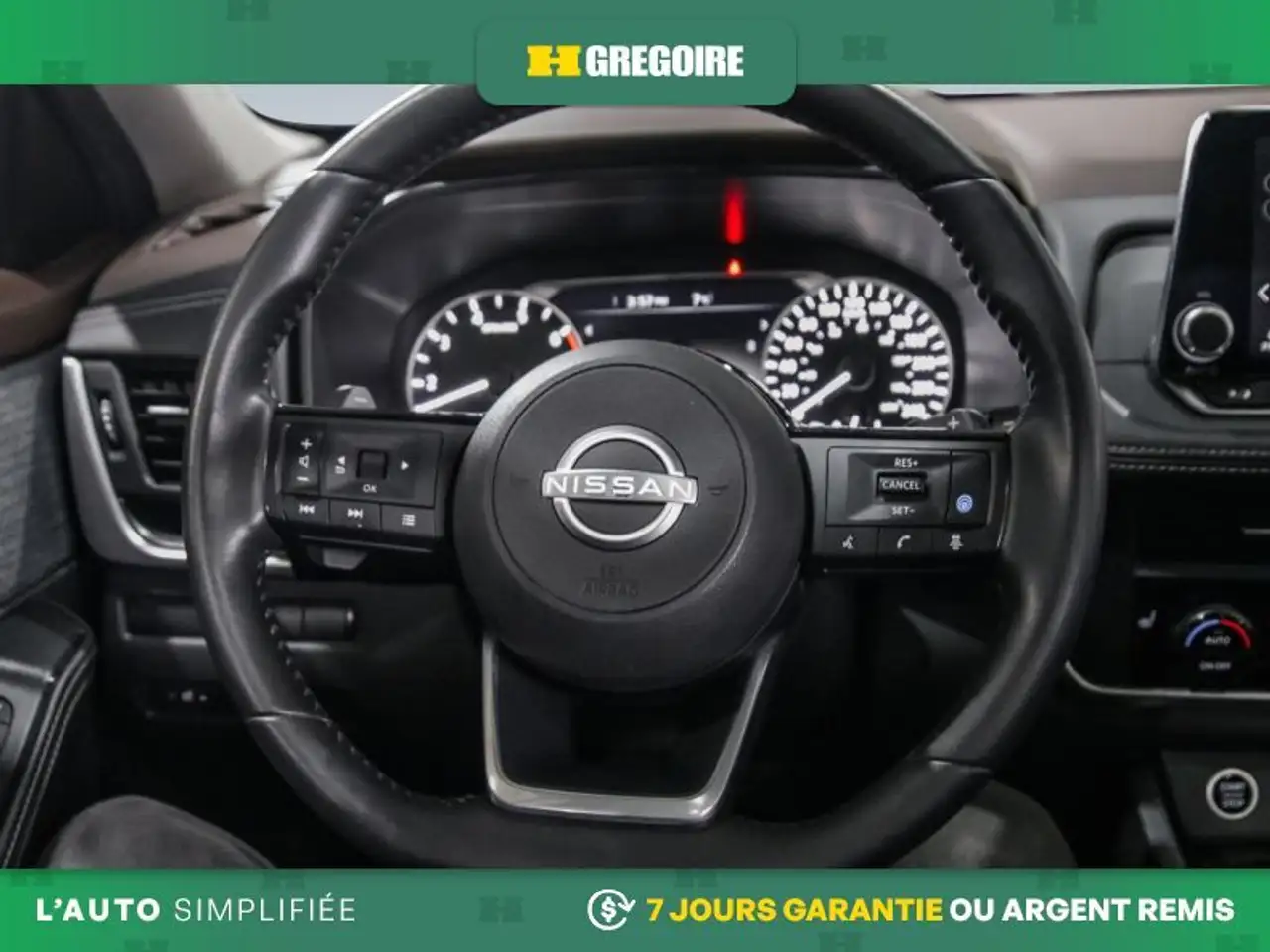 Nissan Rogue снимка Nissan Rogue