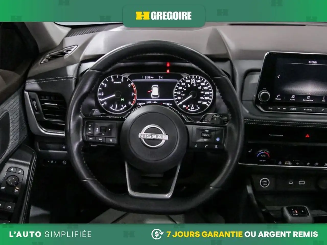 Nissan Rogue снимка Nissan Rogue