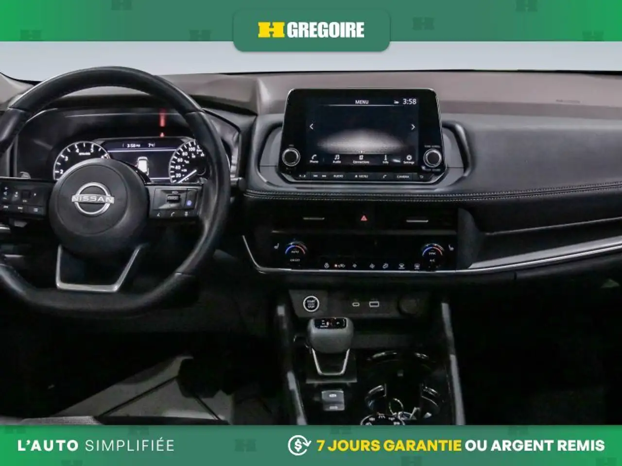 Nissan Rogue снимка Nissan Rogue
