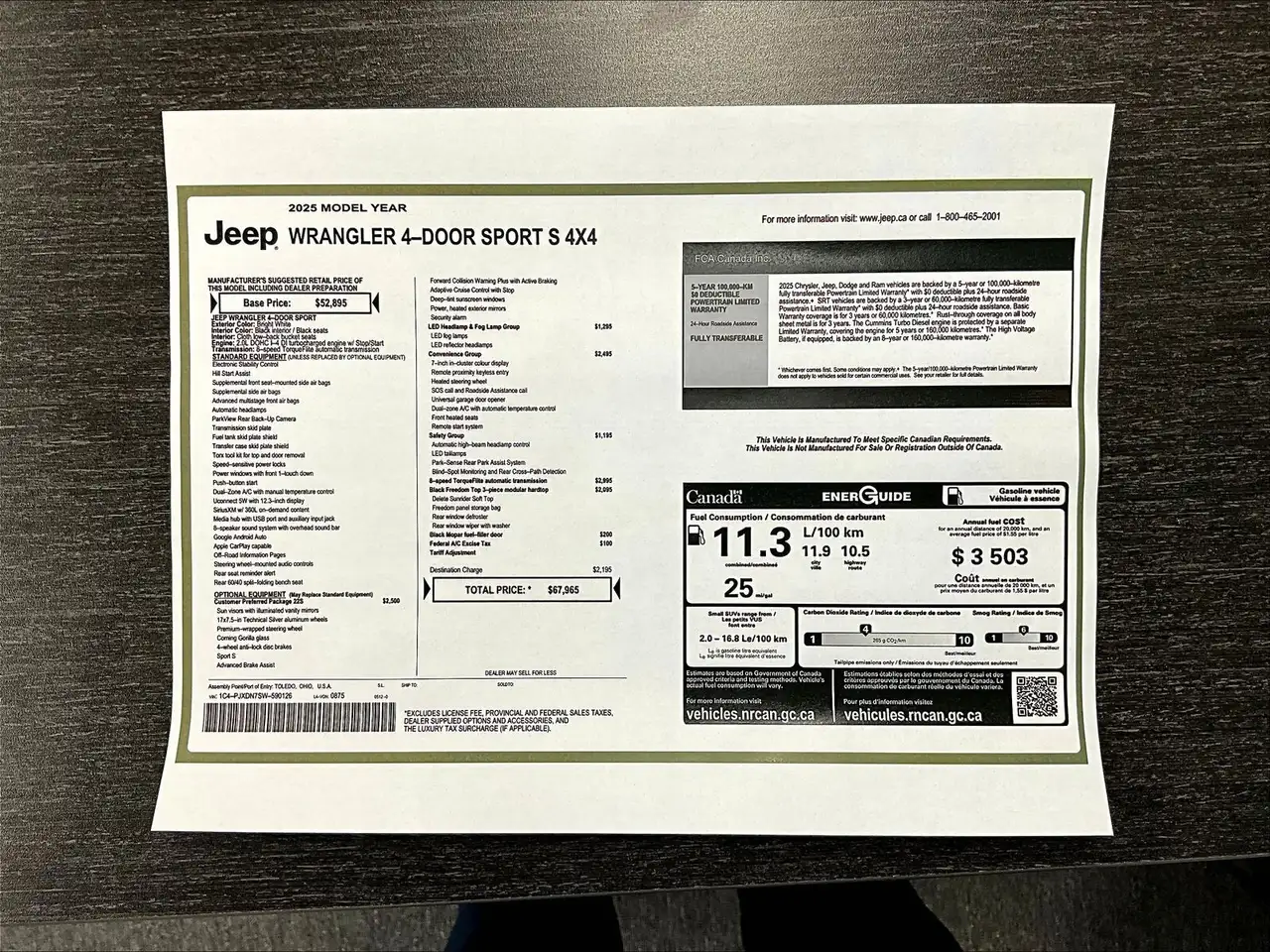 Jeep Wrangler снимка Jeep Wrangler