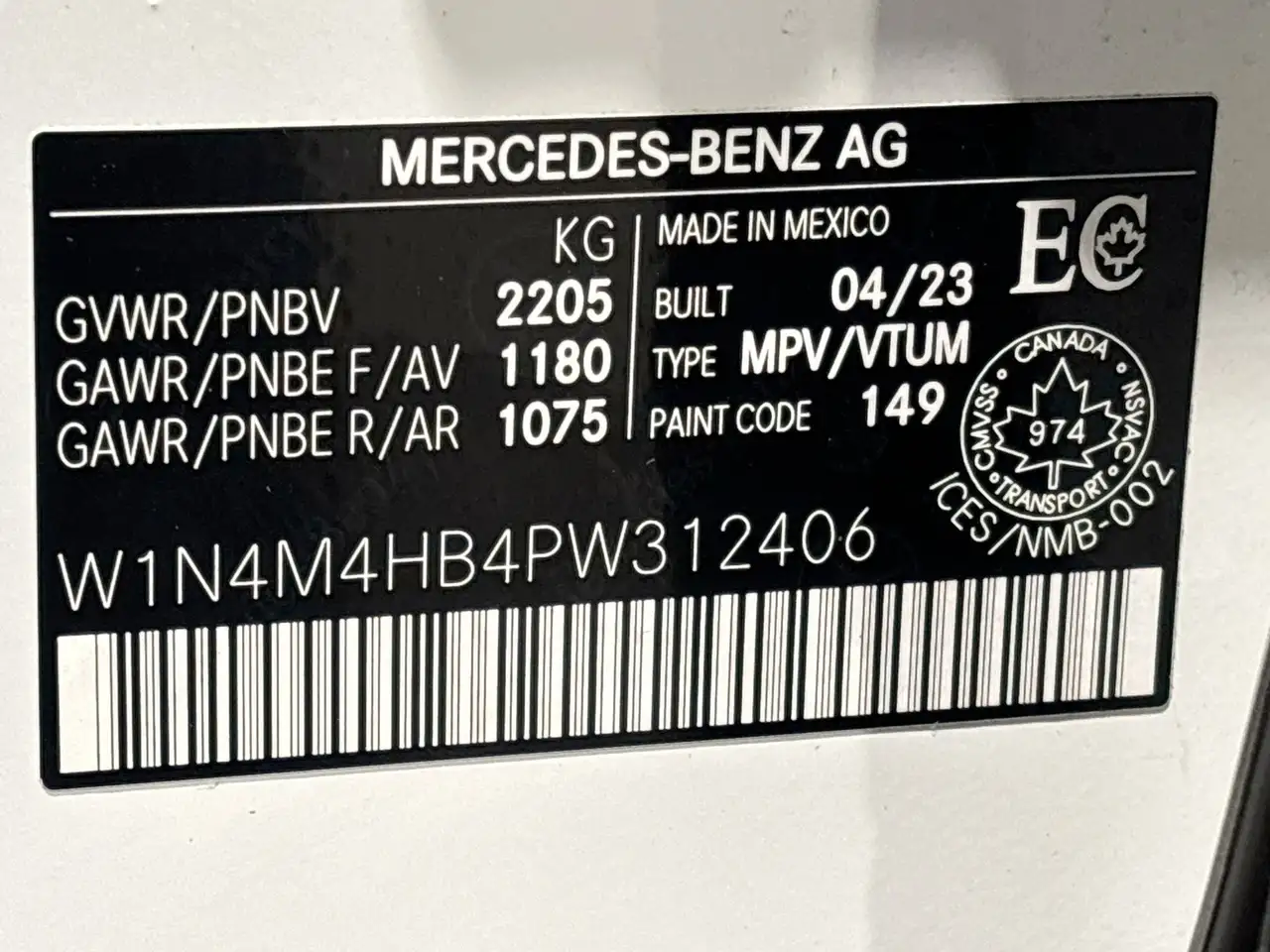 Mercedes-Benz GLB снимка Mercedes-Benz GLB