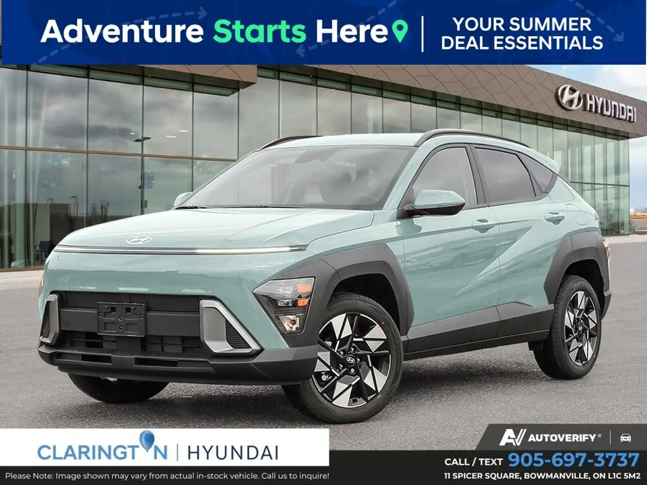 2026 Hyundai KONA