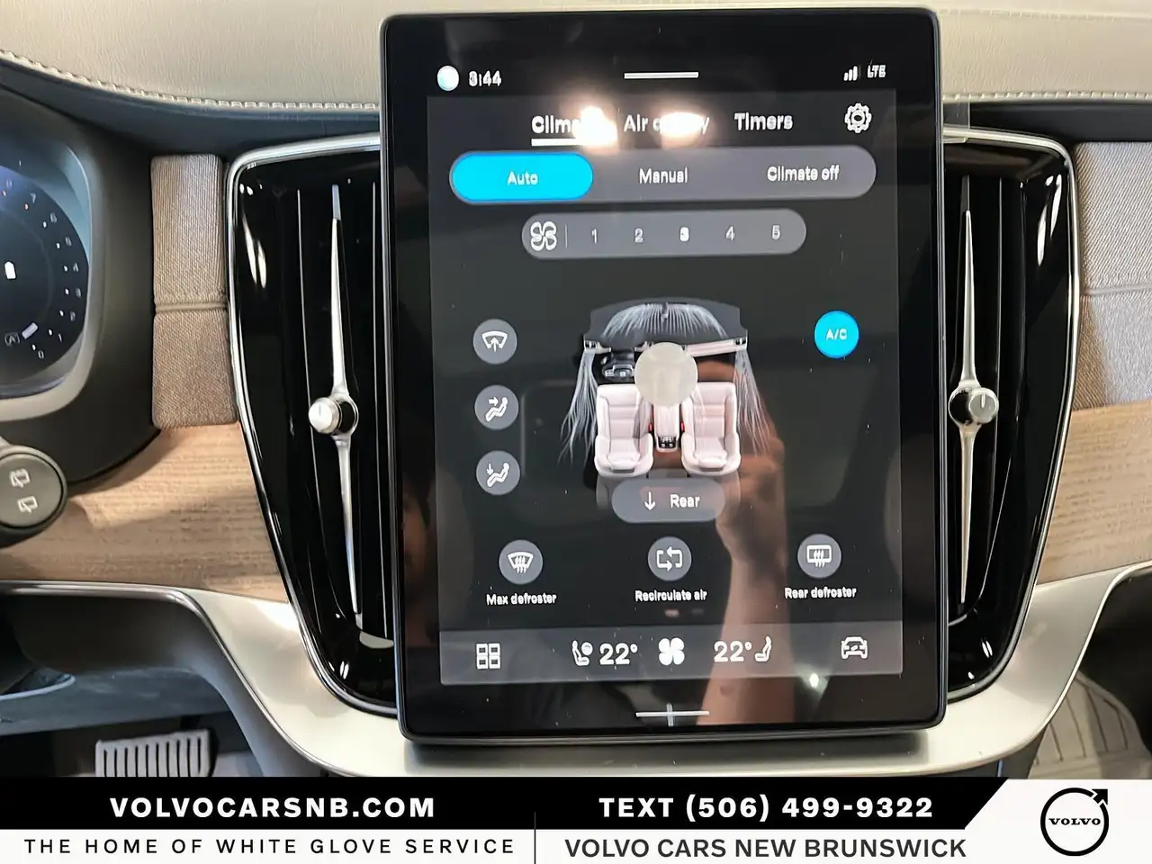 Volvo XC90 снимка Volvo XC90