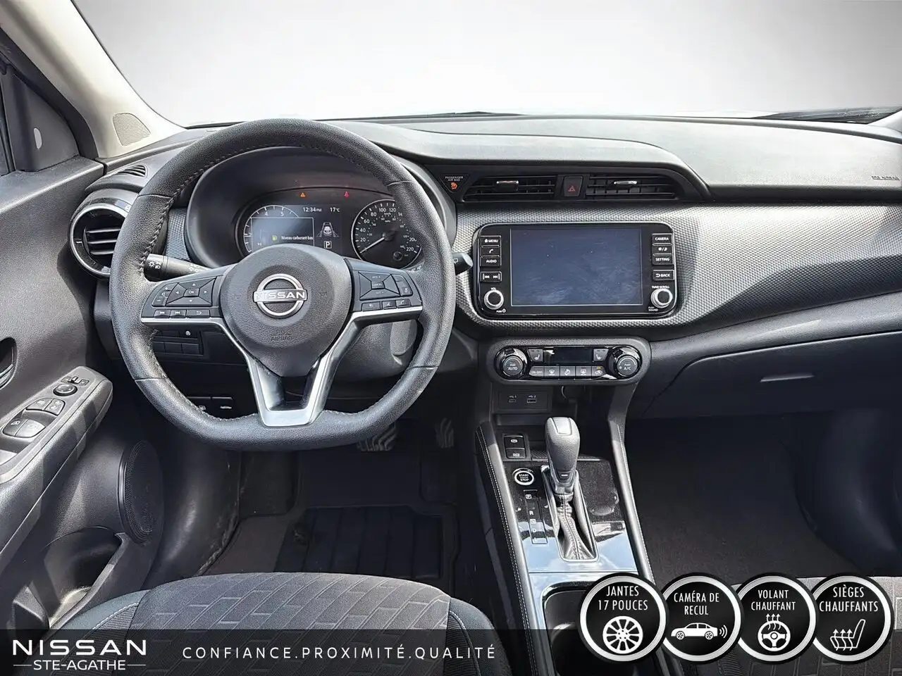 Nissan Kicks снимка Nissan Kicks