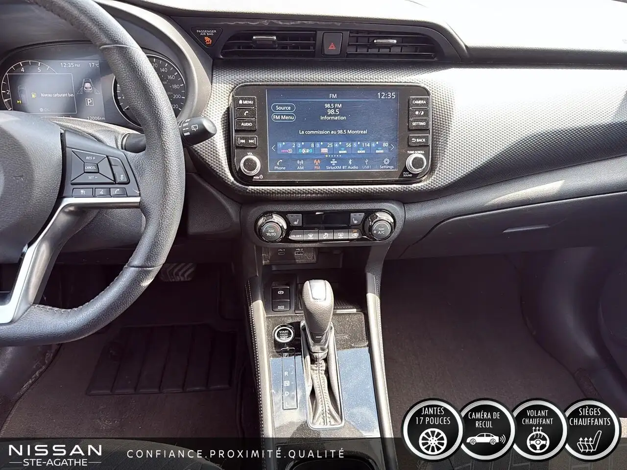 Nissan Kicks снимка Nissan Kicks