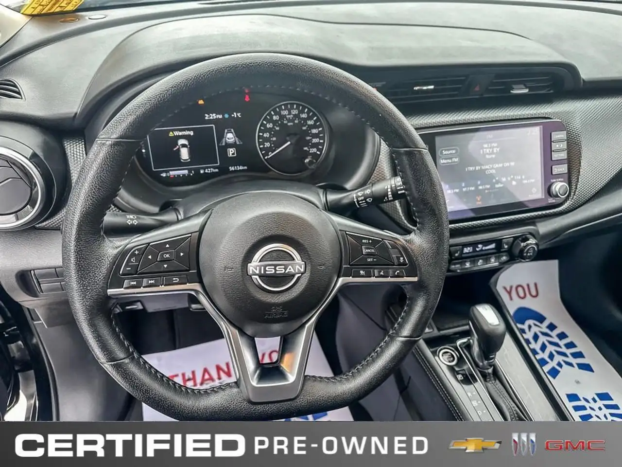 Nissan Kicks снимка Nissan Kicks