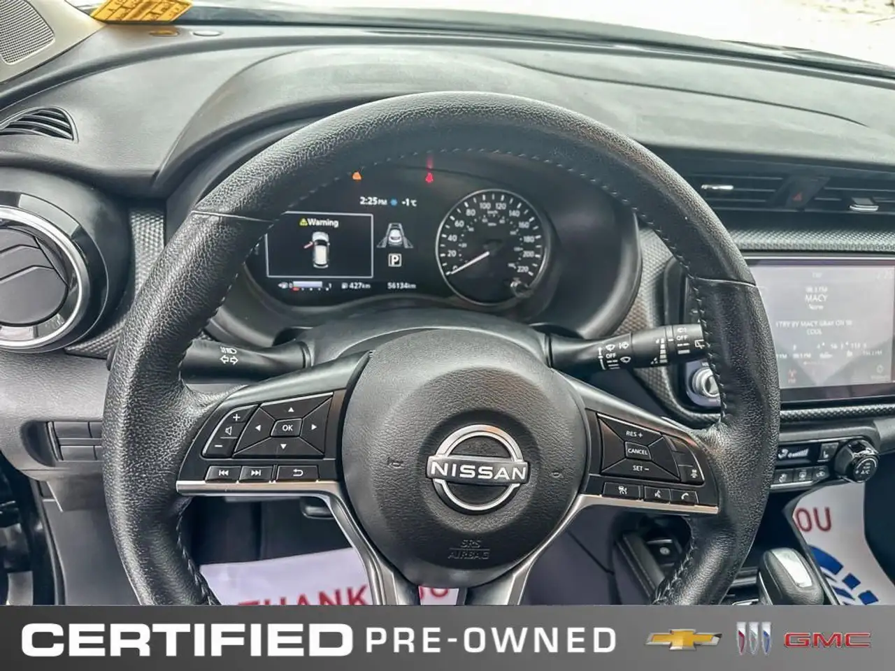 Nissan Kicks снимка Nissan Kicks