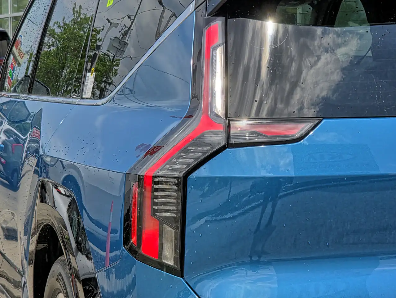 Kia EV9 photo Kia EV9