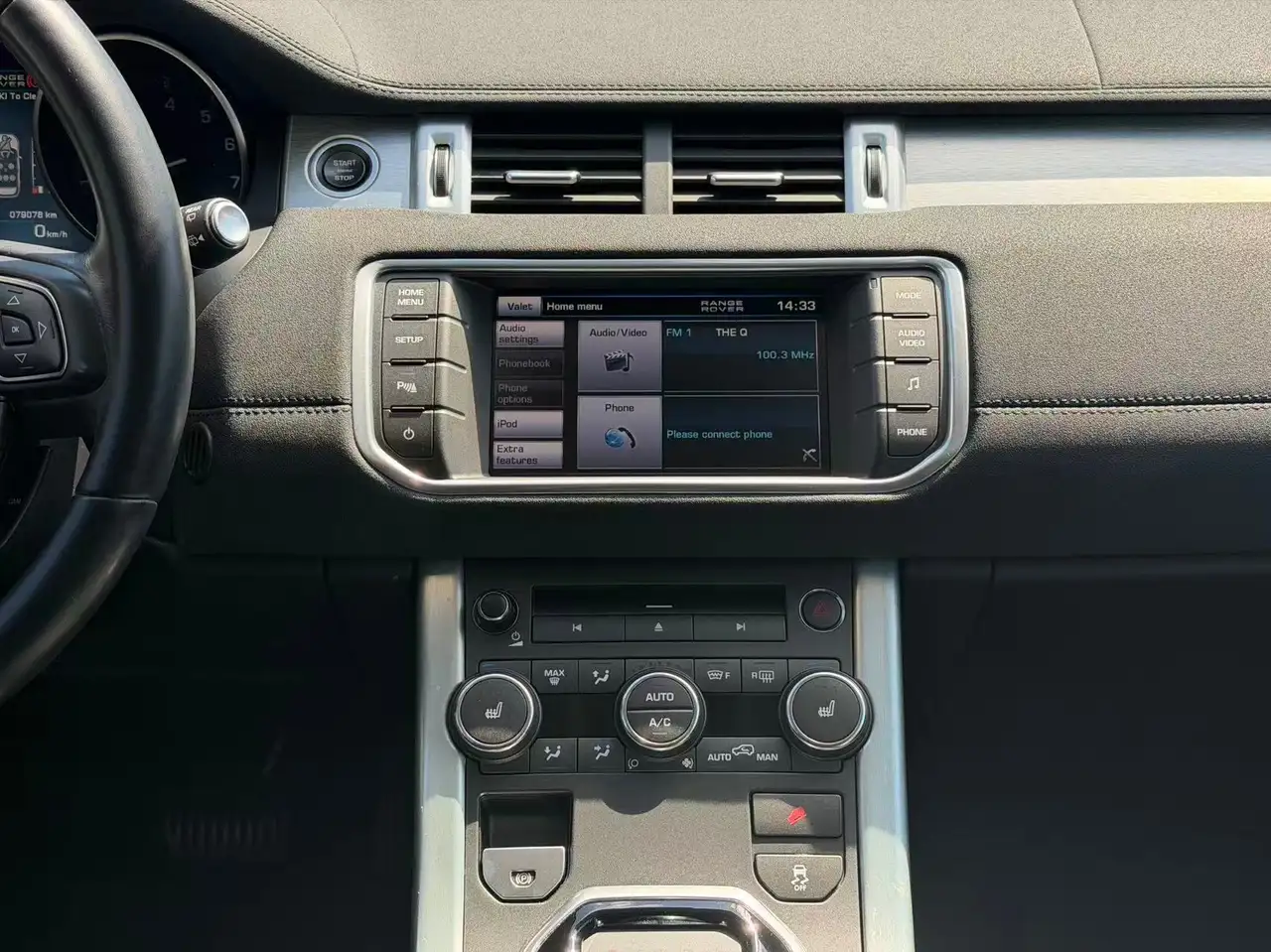 Land Rover Range Rover Evoque снимка Land Rover Range Rover Evoque