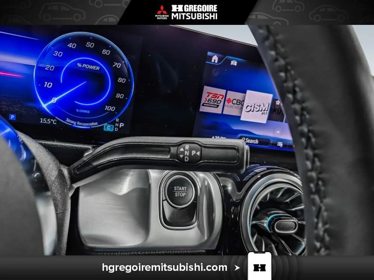Mercedes-Benz EQB снимка Mercedes-Benz EQB