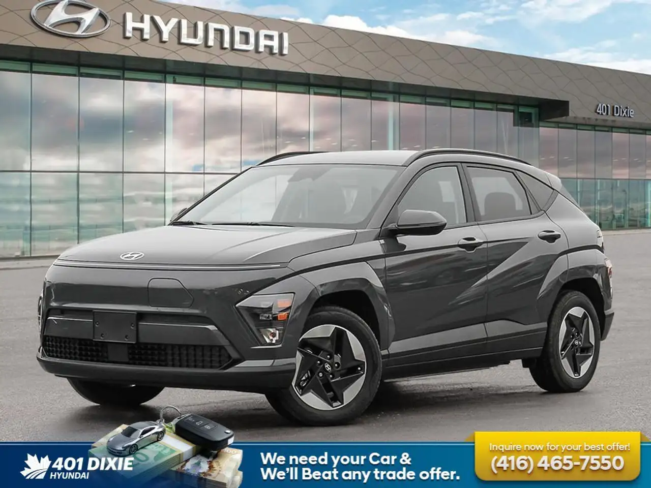 2025 Hyundai KONA
