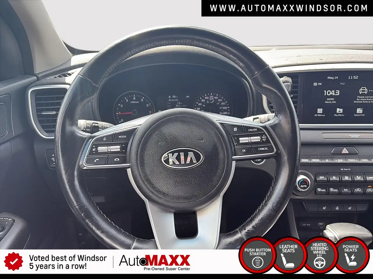 Kia Sportage снимка Kia Sportage