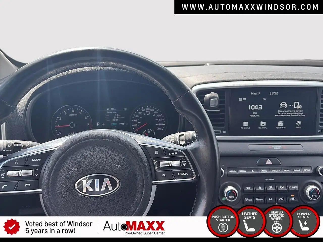 Kia Sportage снимка Kia Sportage