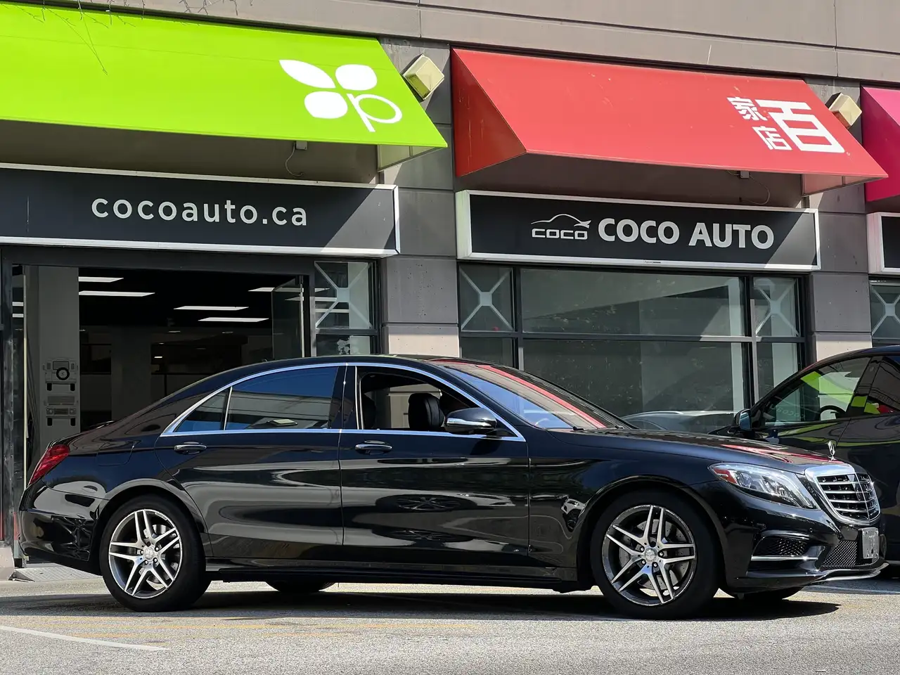Mercedes-Benz S-Class снимка Mercedes-Benz S-Class