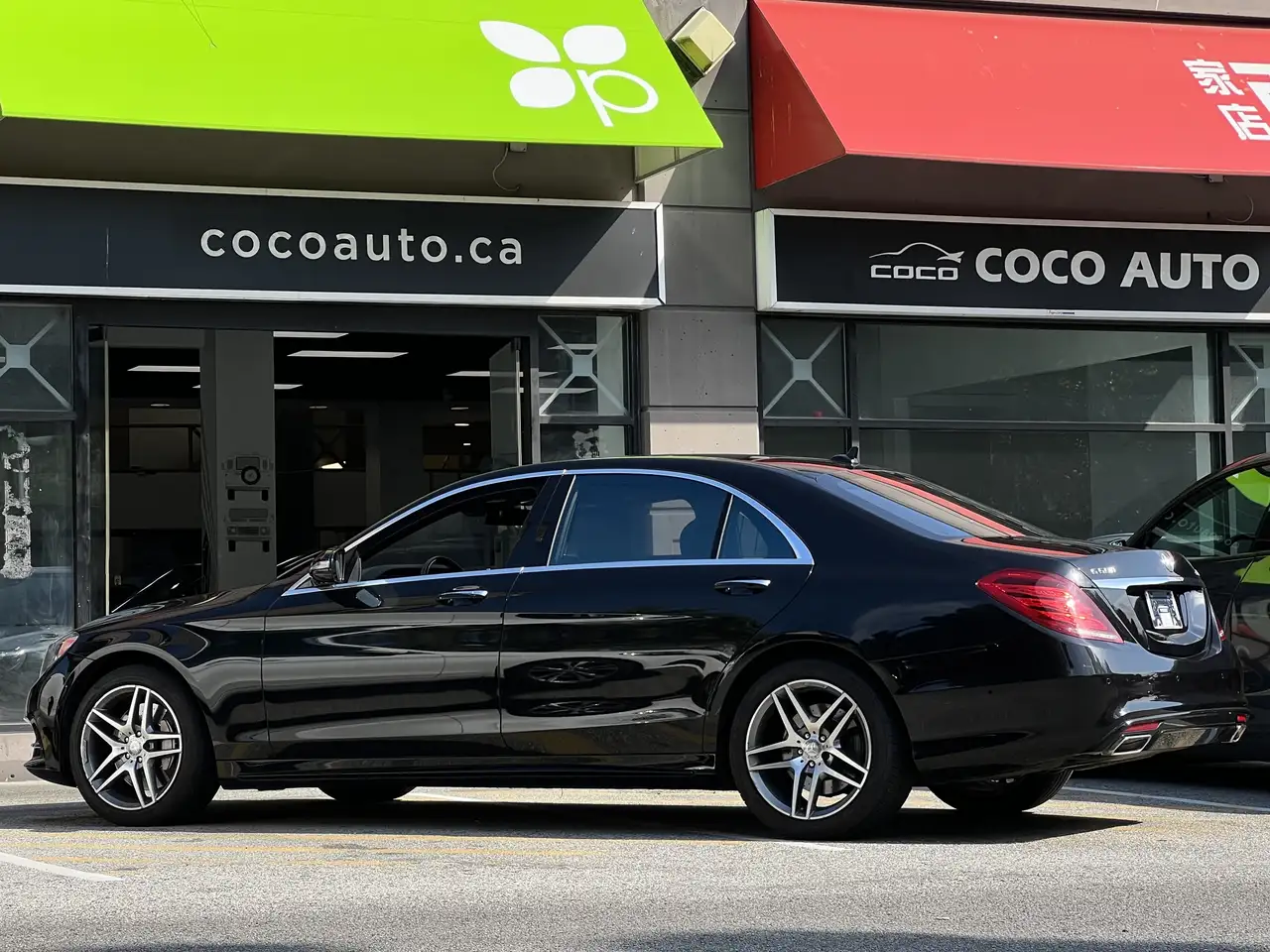 Mercedes-Benz S-Class снимка Mercedes-Benz S-Class