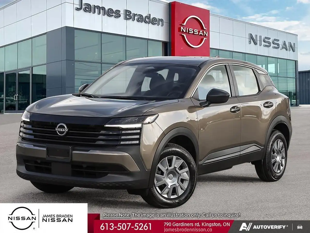 Nissan Kicks снимка Nissan Kicks