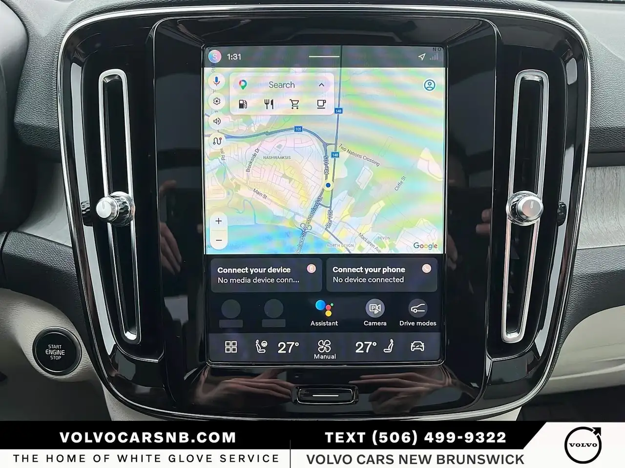 Volvo XC40 снимка Volvo XC40