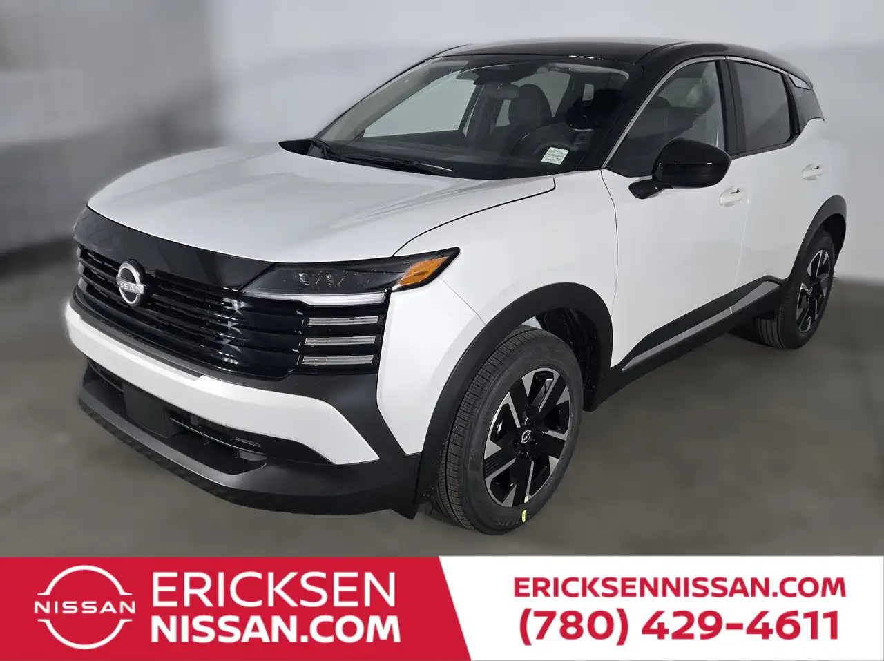 2026 Nissan Kicks