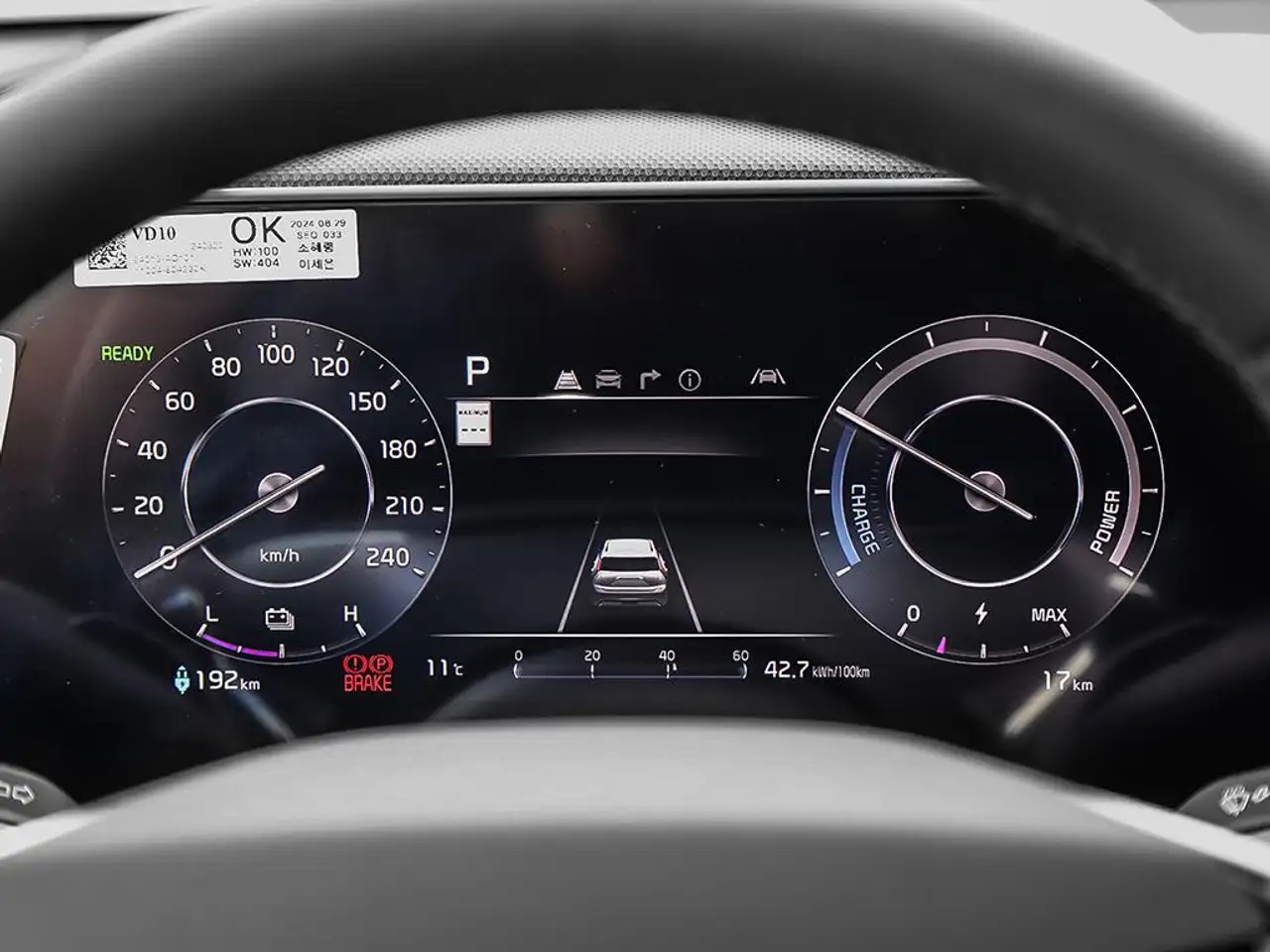 Kia Niro photo Kia Niro
