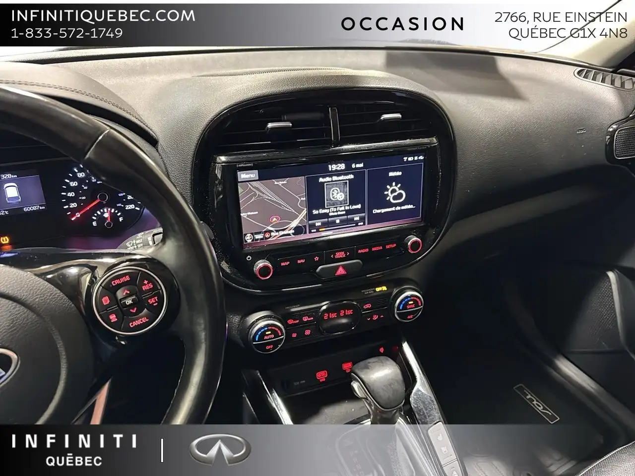 Kia Soul снимка Kia Soul