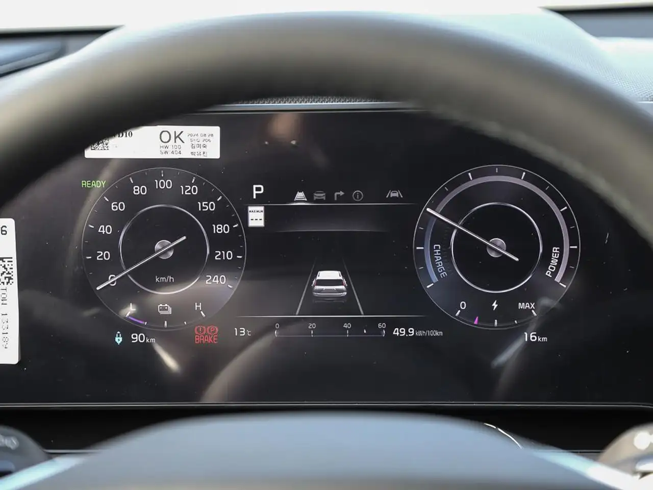 Kia Niro photo Kia Niro