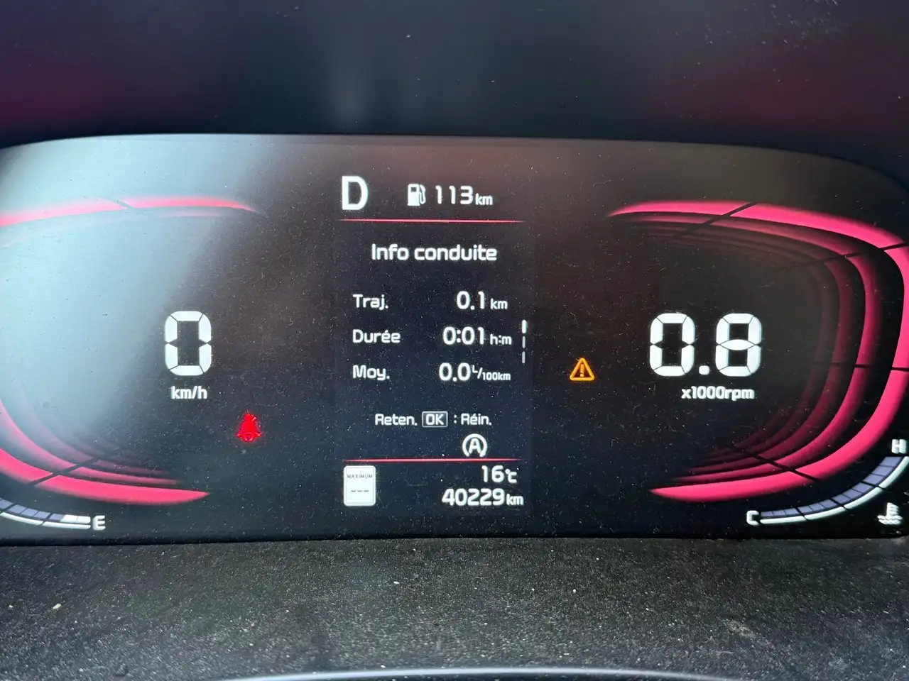 Kia Soul снимка Kia Soul