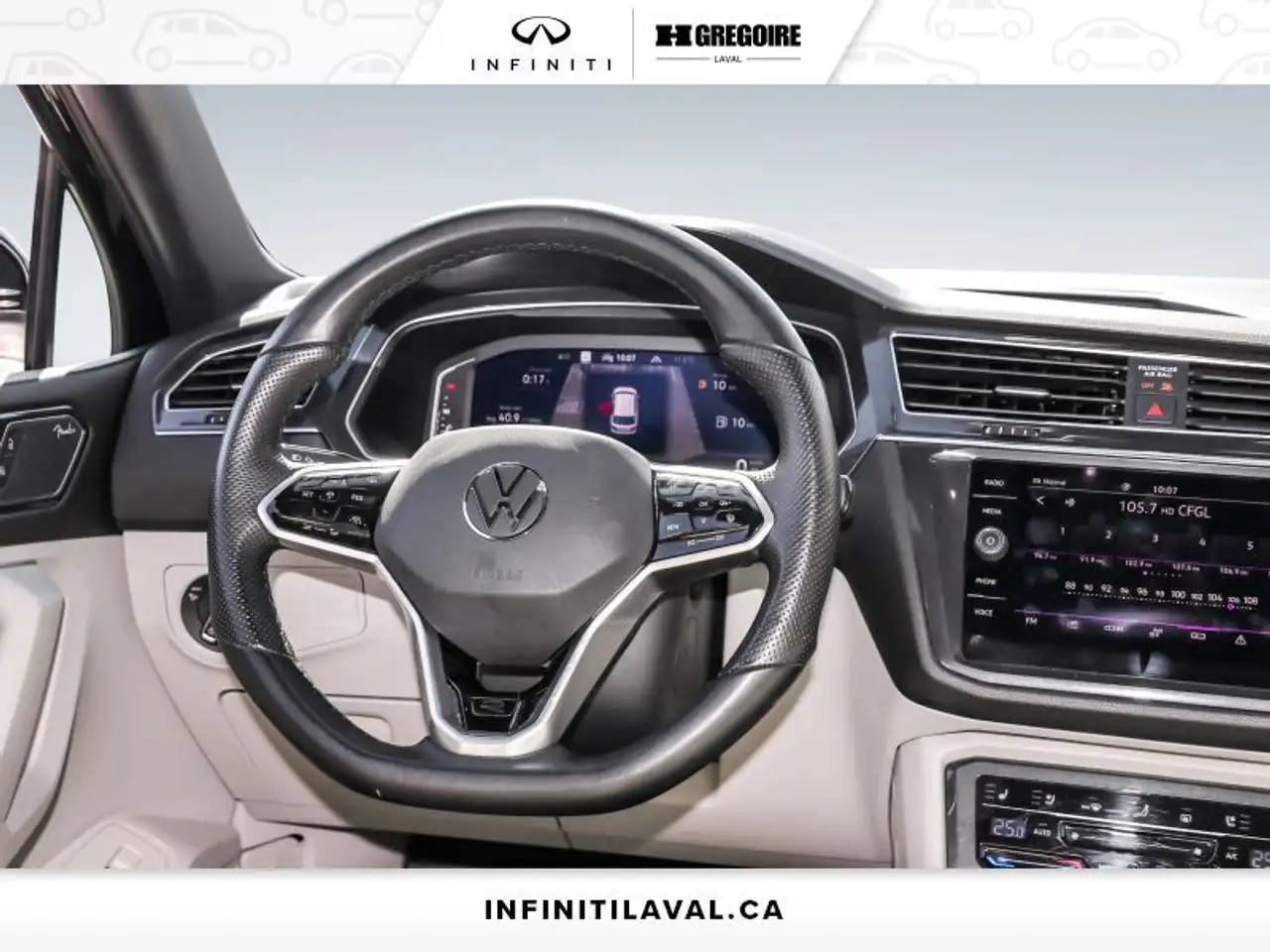 Volkswagen Tiguan снимка Volkswagen Tiguan