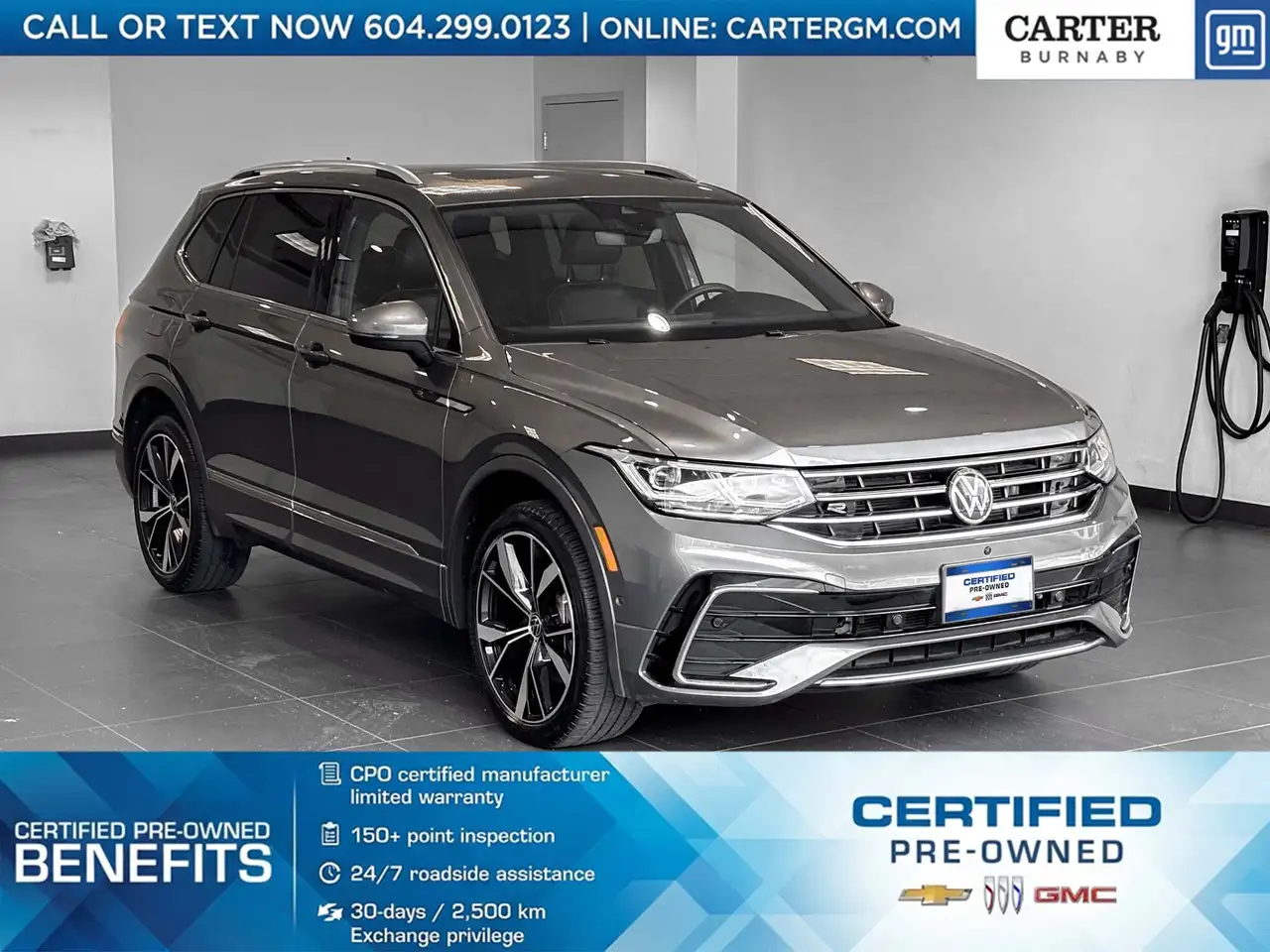 2023 Volkswagen Tiguan