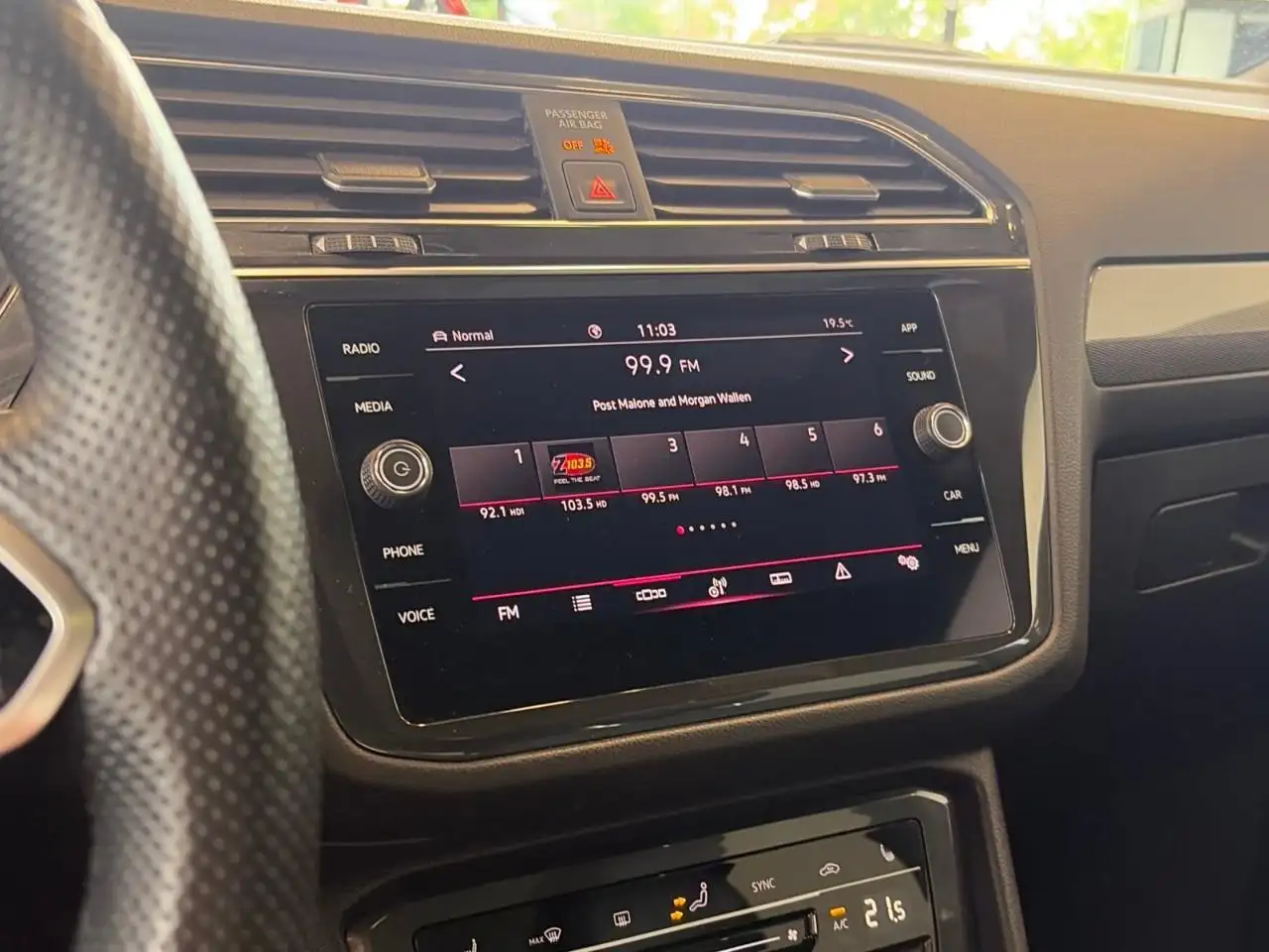 Volkswagen Tiguan снимка Volkswagen Tiguan