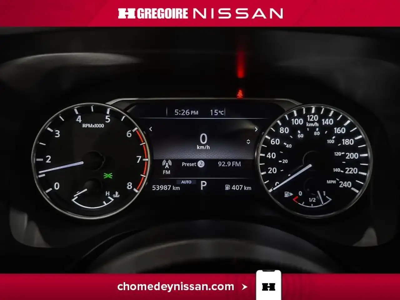 Nissan Rogue fotografie Nissan Rogue