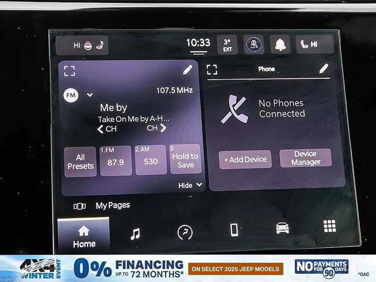 Jeep Grand Cherokee снимка Jeep Grand Cherokee