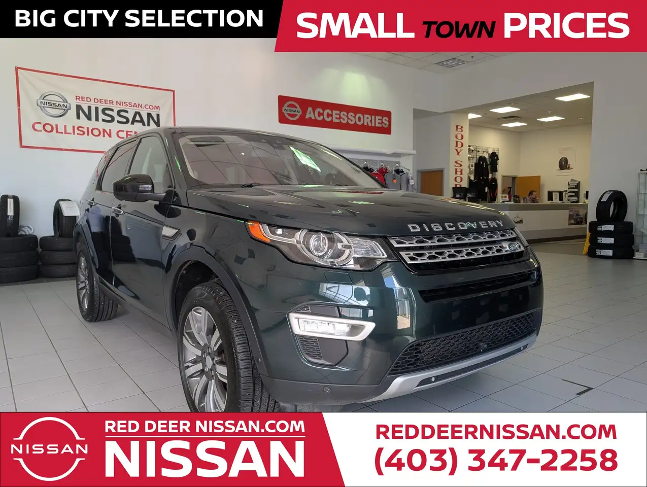 2016 Land Rover Discovery Sport