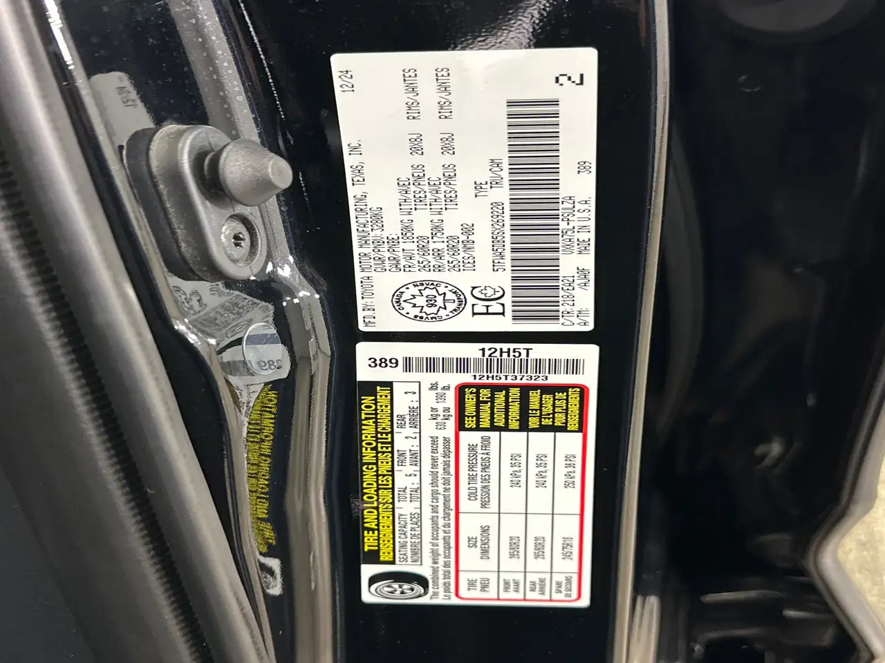 Toyota Tundra снимка Toyota Tundra