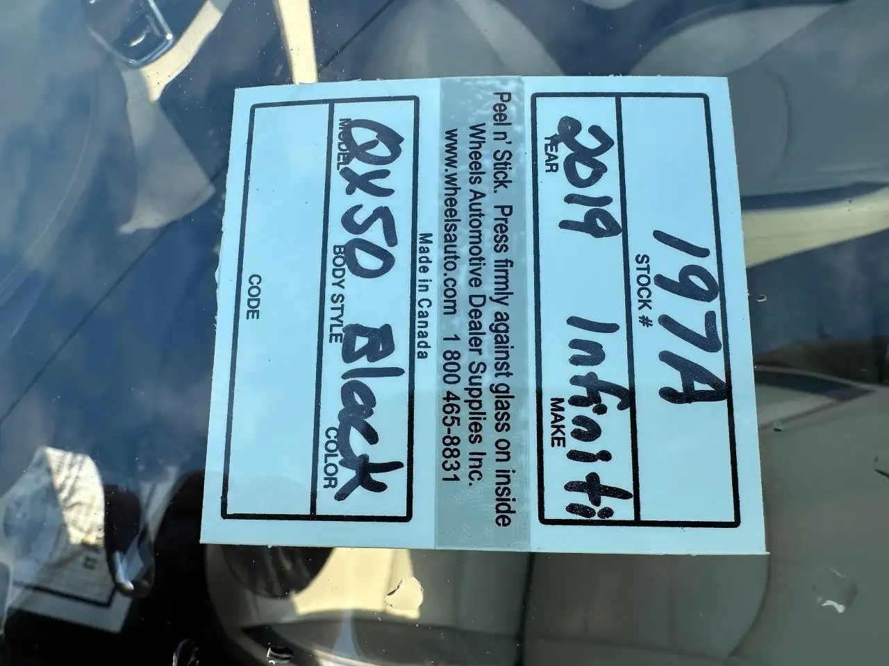 Infiniti QX50 снимка Infiniti QX50