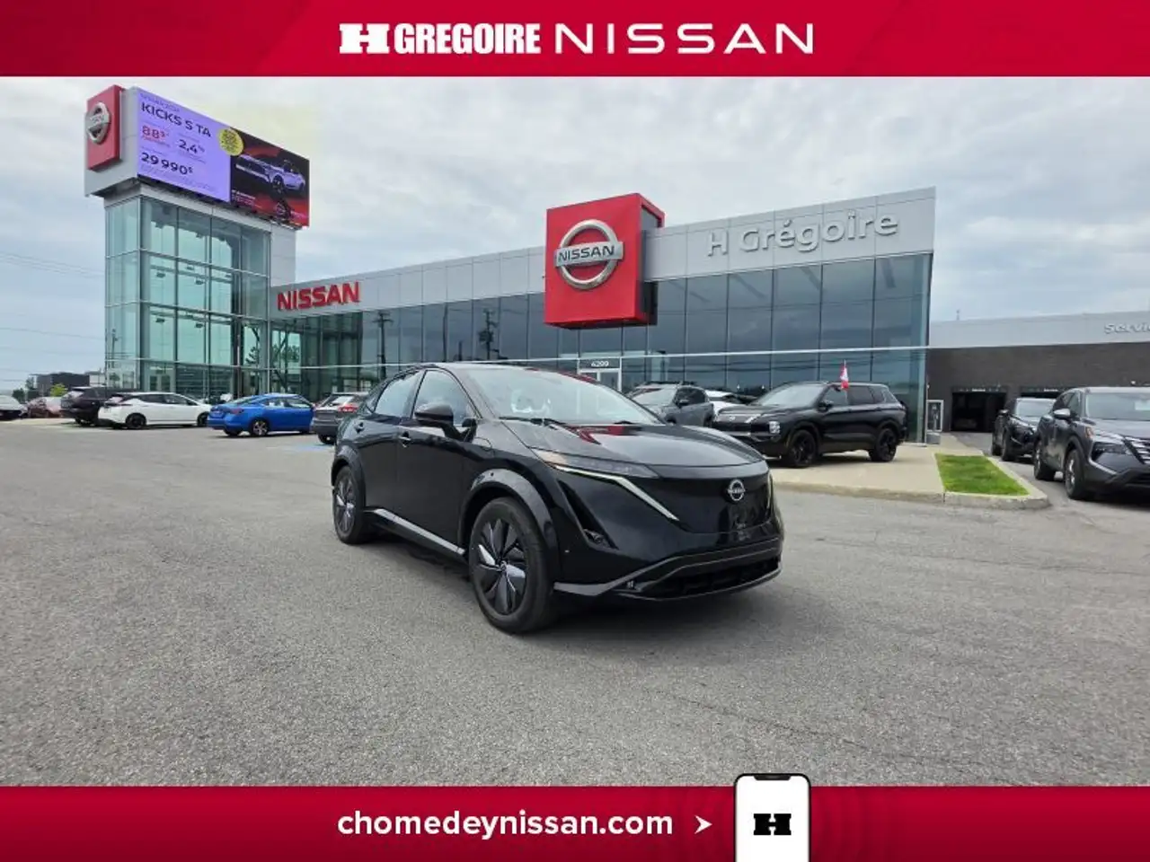 2023 Nissan Ariya