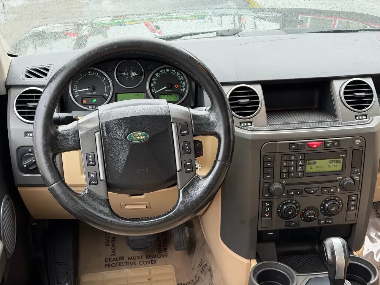 Land Rover LR3 снимка Land Rover LR3