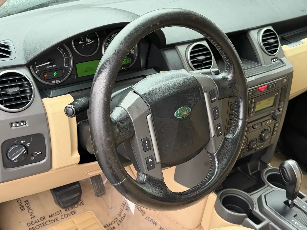 Land Rover LR3 снимка Land Rover LR3