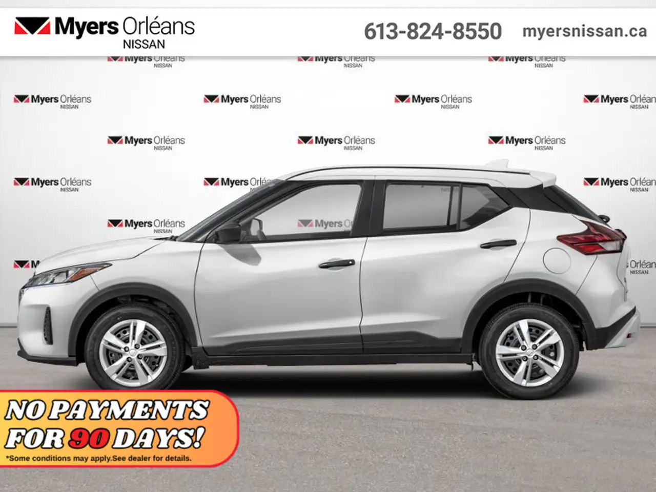 2025 Nissan Kicks