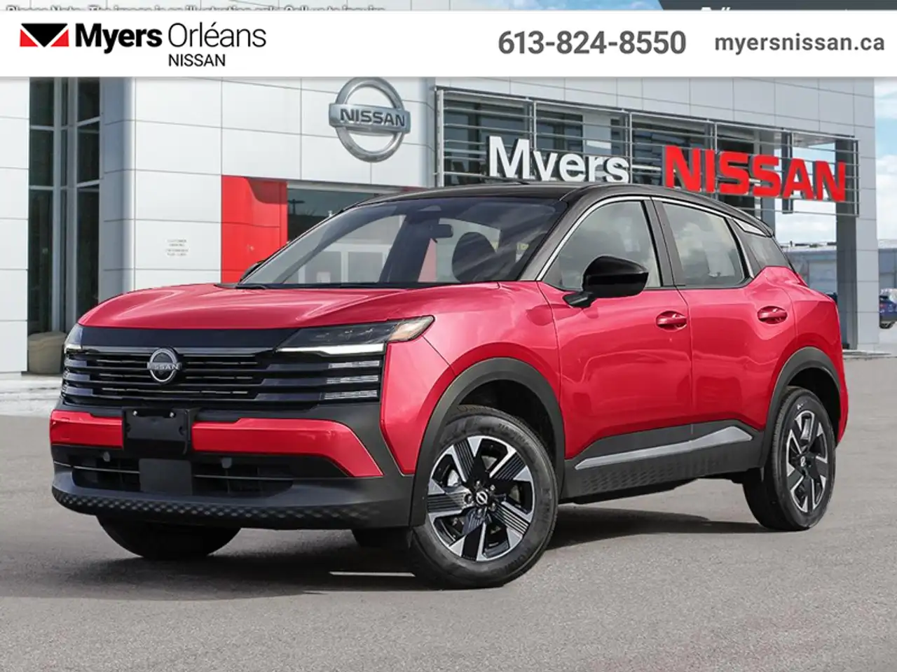 2026 Nissan Kicks