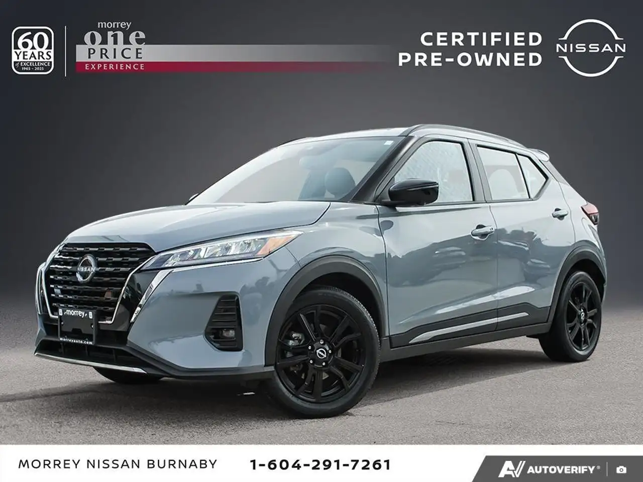 2024 Nissan Kicks