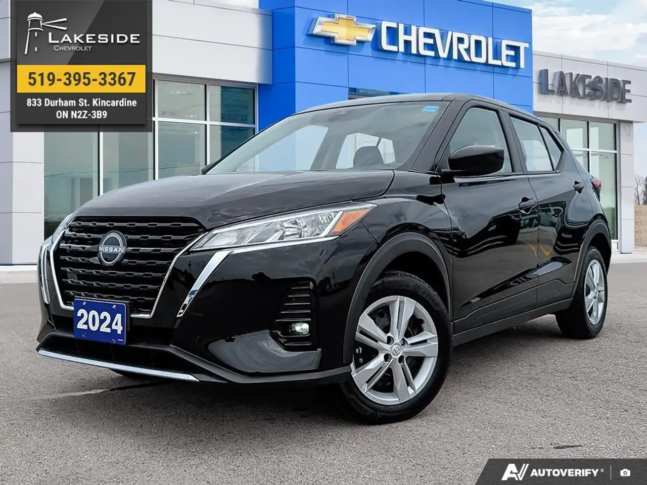 2024 Nissan Kicks