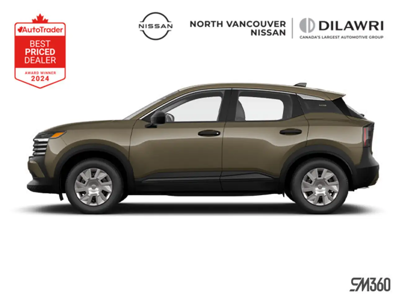2026 Nissan Kicks